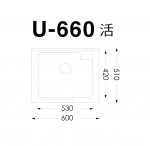 U-660活動式