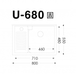 U-680洗衣台