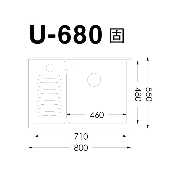 人造石洗衣台-80公分固定洗衣板