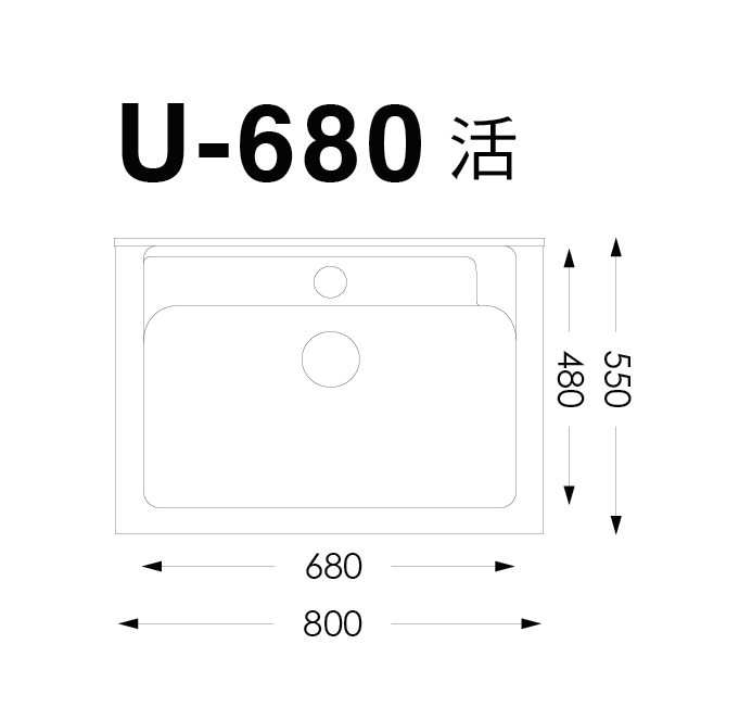 人造石洗衣台-80公分活動式洗衣板